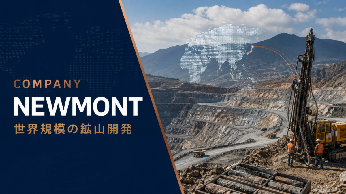 Newmont Corporation